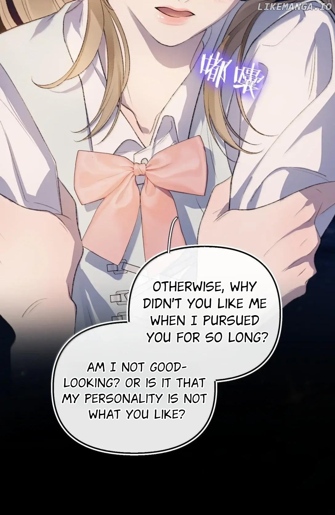 My Ex-Girlfriend Became My Boss Chapter 50 - page 25